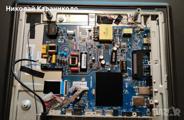 Продавам Power,Main-CV9632H-A50,Лед-JL.D55091330-315CS-M_V01 от тв JTC GY06-S55U55349J, снимка 5 - Телевизори - 47563154