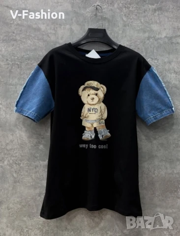 Тениска с деним 