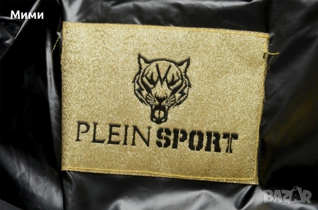 Дамско яке Plein Sport , снимка 7 - Якета - 52930826