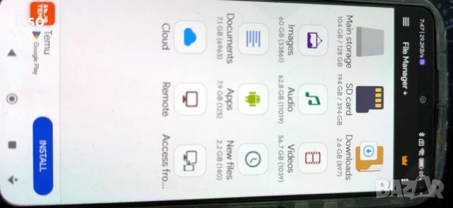 Xiaomi redmi note 10 pro 8+5 GB+ карта памет 400 ГБ, снимка 11 - Xiaomi - 52195573