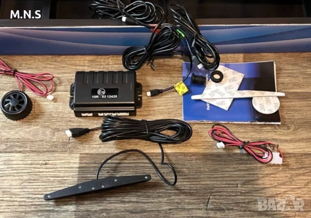 Стоика за Рег. Номер+ Парктроник, снимка 2 - Аксесоари и консумативи - 52848130