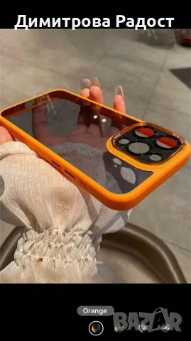 Продавам кейс за айфон 15 про! Състояние ново! , снимка 3 - Калъфи, кейсове - 48799684