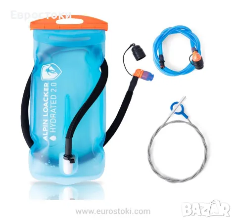 Хидратираща система Alpin Loacker, 2 литра, супер лека система за хидратация с воден мехур