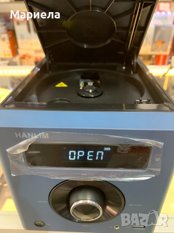 Преносим CD плейър 20W с Bluetooth, FM , USB , AUX ,2000 mAh