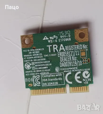  Atheros AR5B125 Wireless Half Mini PCI-E WiFi Card/промо цена/, снимка 4 - Части за лаптопи - 47994161