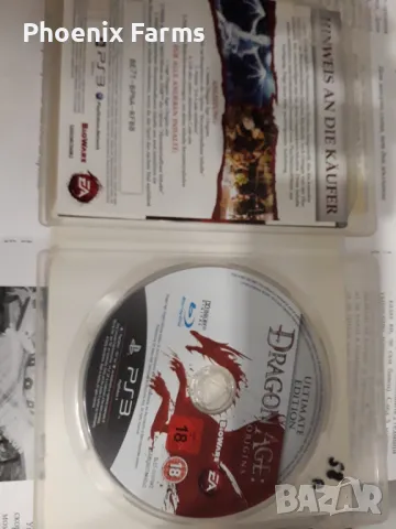 PD3 Dragon Age origins, снимка 2 - Игри за PlayStation - 50332455
