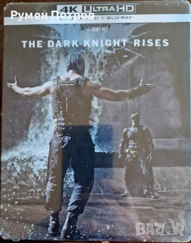 Всички БАТМАН филми на 4К + блу рей стилбук ! ПРОМО ЦЕНА !, снимка 8 - Blu-Ray филми - 43270408