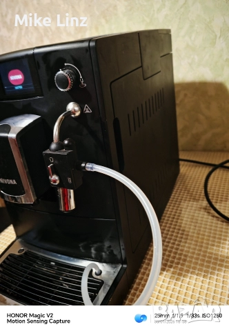 Nivona NICR660 CafeRomatica , снимка 3 - Кафемашини - 52957466
