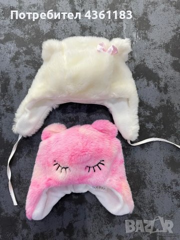 Зимни бебешки шапки