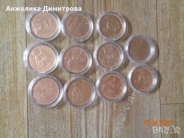 монети  отлични  1 пени  1930-1967г