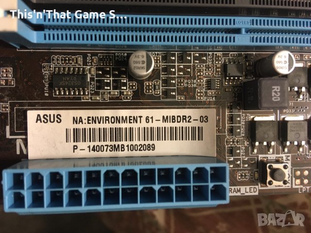 Дъно и Процесор (Компютър-PC-FAN+CPU), снимка 3 - Дънни платки - 33000845