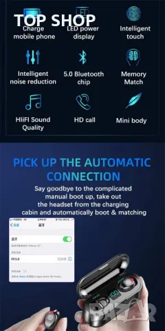 Безжични слушалки Bluetooth wireless headset, снимка 4 - Bluetooth слушалки - 48887757