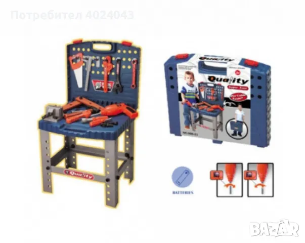 Детска маса за инструменти с играчка електрическа бормашина, снимка 3 - Други - 47983324