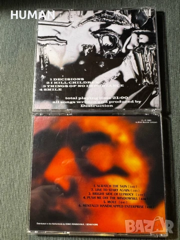 Destruction - Kreator - Hades - Shadows Fall , снимка 4 - CD дискове - 51005738