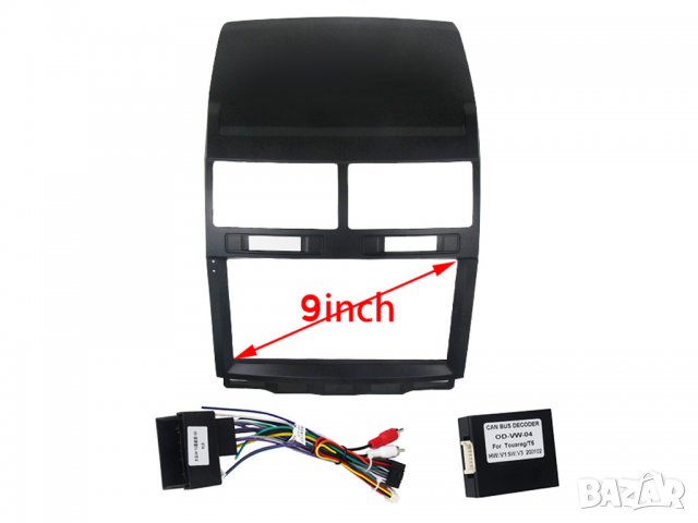 Мултимедия, Двоен дин, за VW TOUAREG, Андроид, DIN, екран 9", навигация, Туарег, Android, Touareg , снимка 13 - Аксесоари и консумативи - 37947323