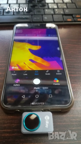 Термо камера P2PRO, снимка 8 - Друга електроника - 52412598