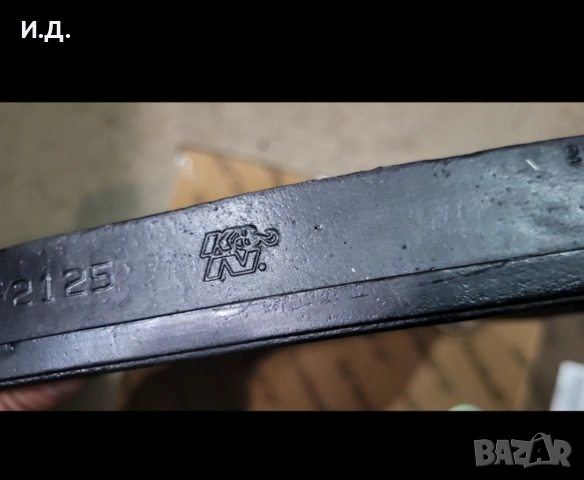 Спортен панелен филтър марка K&N - Ауди А4, Фолксваген - 60 лева , снимка 6 - Аксесоари и консумативи - 53065386