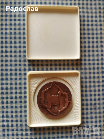 стар руски настолен медал Спорт