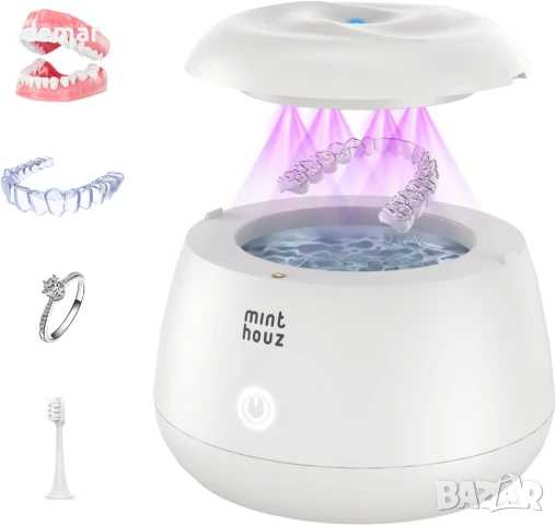 Minthouz Професионален ултразвуков почистващ апарат, 48kHz UV лъчи, 200 мл