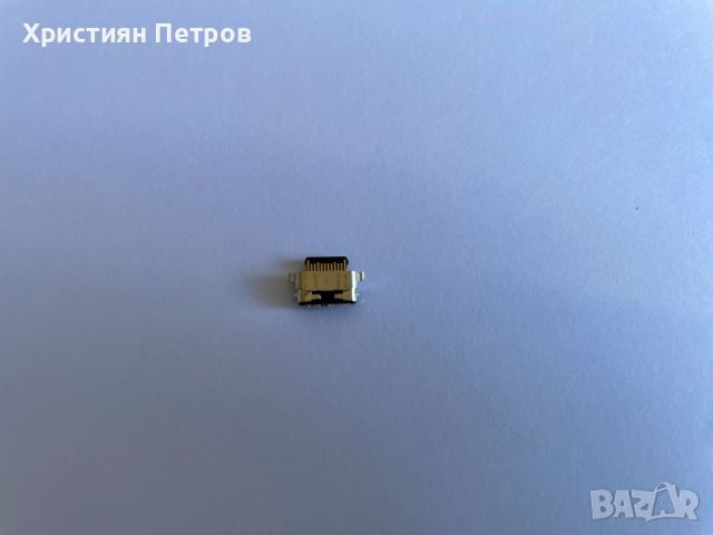 Type C USB букса за зареждане за Samsung Galaxy A02s