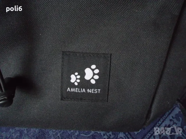 раница за куче AMELIA NEST размер XL, снимка 2 - За кучета - 48442184