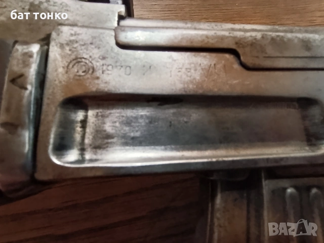 ак 47 , снимка 9 - Колекции - 53485009