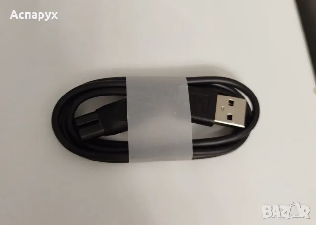 Кабел за зареждане за тример за брада Филипс PHILIPS , снимка 3 - Тримери - 47553060