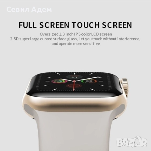 смарт часовник , снимка 10 - Мъжки - 52103565