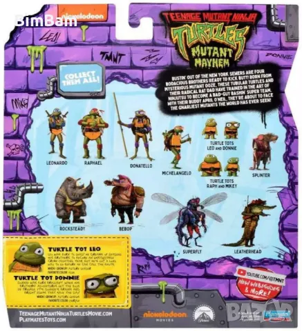Оригинални eкшън фигурки Костенурките Нинджа Mutant Mayhem Turtle Tots - LEO & DONNIE , снимка 4 - Фигурки - 48090682