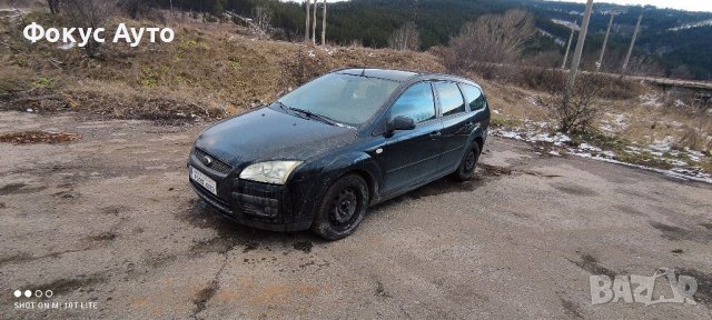 Форд Фокус 1.6 Тдци Мк2 На Части , снимка 3 - Автомобили и джипове - 39812436