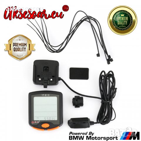 Водоустойчив километраж велосипеден скоростомер кабелен компютър пътен велосипед Колоездене Одометър, снимка 2 - Аксесоари за велосипеди - 37103256