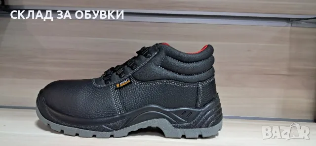 Работни ОБУВКИ Код- 01 (без метално бомбе)