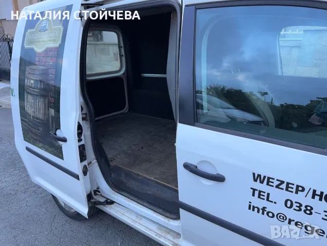 Перфектен пикап WV Caddy климатик 1,6 TDI, снимка 4 - Автомобили и джипове - 47445914