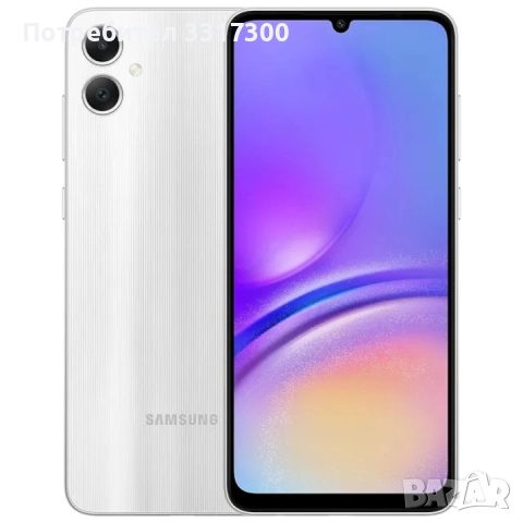 Продавам Samsung A5