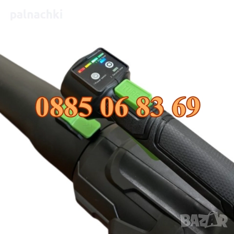 Акумулаторна духалка за листа с две батерии 36V 8Ah, въздуходувка , снимка 5 - Градинска техника - 52129275