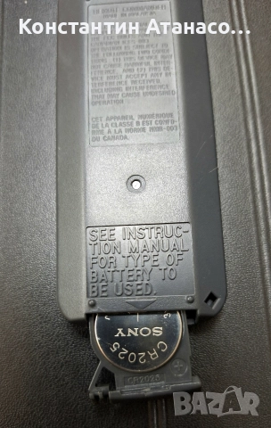 Дистанционо за видеокамери SONY, снимка 4 - Ресийвъри, усилватели, смесителни пултове - 52883867