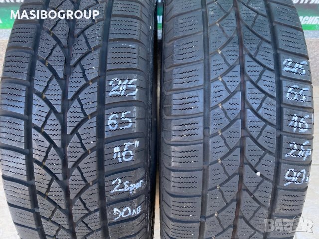 Гуми зимни гума 215/65/16” BRIDGESTONE BLIZZAK LM-18C, снимка 2 - Гуми и джанти - 44087183