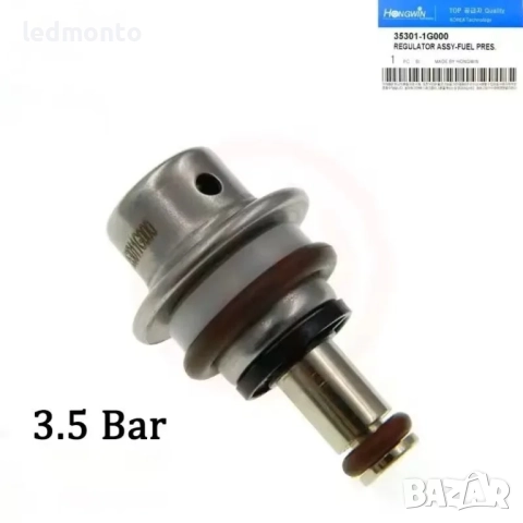 Регулатор за Горивно 353011G000 Hyundai Elantra, Sonata, Kia, Forte, Optima - Monto.bg
