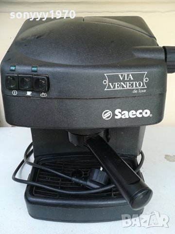 saeco via veneto с ръкохватка 1405211302, снимка 8 - Кафемашини - 32873409