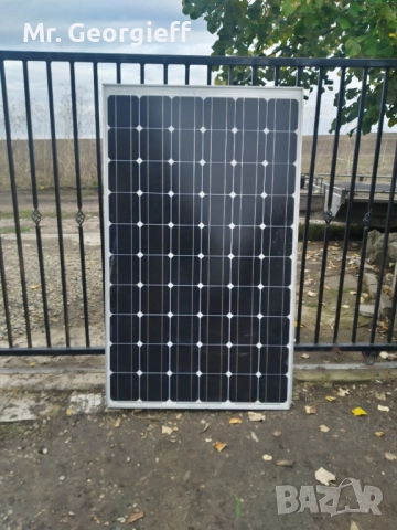 Фотоволтаичен панел, made in Freiburg, Germany 