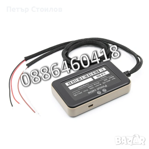 Универсален Ad-blue Емулатор 8 в 1 EURO 4 / 5 Emulator Адблу Adblue, снимка 3 - Аксесоари и консумативи - 53185508