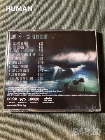 БГ - Проказа - Inception - Claymore - Wartime - BG, снимка 17 - CD дискове - 49738663