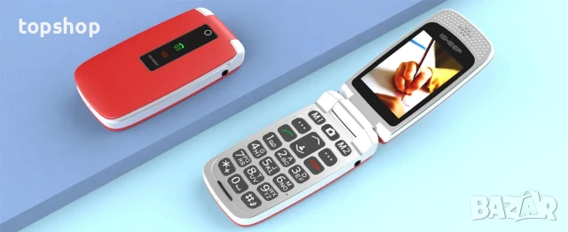 НОВ, запечатан isheep SF213 GSM разгъващ се мобилен телефон за възрастни, отключен с големи бутони.., снимка 11 - Motorola - 50552443