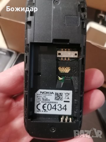 Nokia 100, снимка 2 - Nokia - 43485169