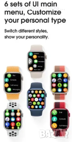 ⌚ Смарт часовник W17 PRO 1.9 инча, 210mAh – Сменяща се каишка, Черен, Бял, Розов! ⌚, снимка 2 - Мъжки - 48977877