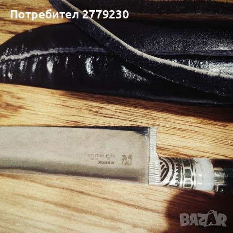 Нож Узбекски Пчак Нов!, снимка 9 - Ножове - 51546092