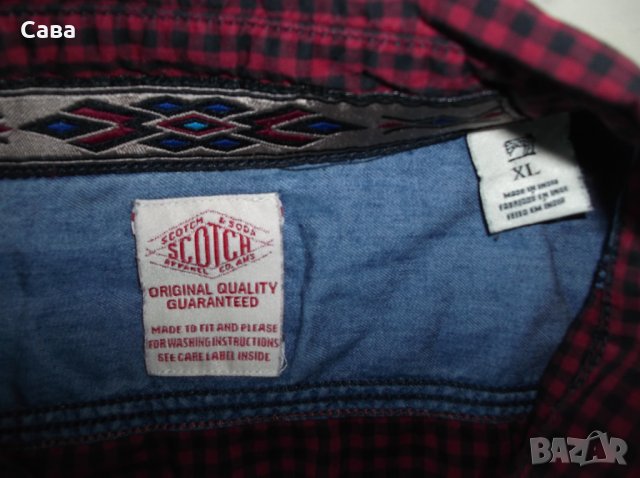 Ризи SCOTCH&SODA   мъжки,Л, снимка 7 - Ризи - 26684973