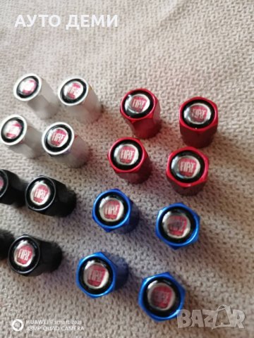 Капачки за вентили винтили с емблеми на Фиат Fiat кола автомобил джип ван бус, снимка 8 - Аксесоари и консумативи - 33655476