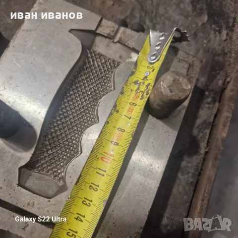 Матрици Дръжки Ножове , снимка 4 - Други инструменти - 47695068