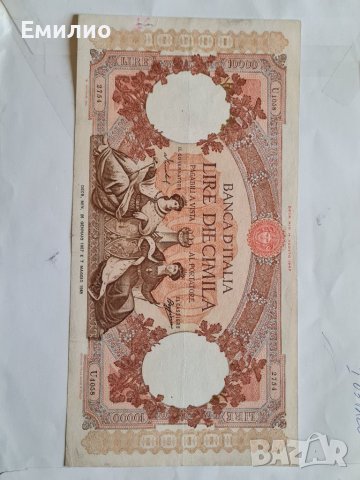 RARE. ITALY 🇮🇹  10000 LIRE 1957 